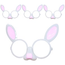 LivingDA 可愛兔子派對眼鏡, 白色的, 4個