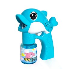 아기돌고래 자동버블건, 블루, 1개