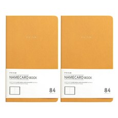 인디고 프리즘명함북 84매 2p, 옐로우