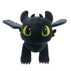 馴龍高手玩偶, 40cm, 混色