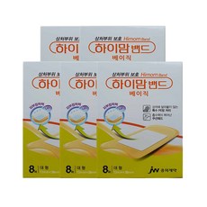 하이맘 베이직 밴드 대형, 40개