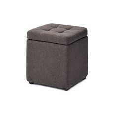 쇼신 워툼 수납형 스툴의자 S, 차콜