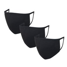 兒童雙層棉口罩 3入