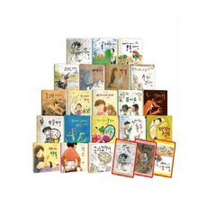 Safari Books 麵條尾尾社區系列 繪本20種 + 練習本20種 套組