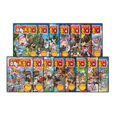 新定價 修訂版 數學神偷 1~15集 修訂版 15冊套書, 首爾文化社