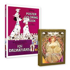 韓國 ART NOUVEAU 紙管彩色鉛筆 + 迪士尼海報著色本套組, 36色, 1套