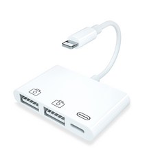 HOHOO 3合1 iPhone Lightning 8-pin 雙OTG充電轉接頭 USB OTG 005+, 白色, 1個, 120mm