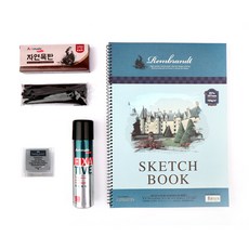 Artmate 炭筆素描集, 混色, 1套