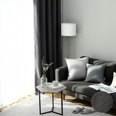 taccatacca 素色亞麻落地遮光窗簾 2入, 木炭棕