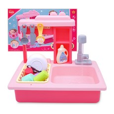 帶孩子的水槽遊戲套裝出來的是真水, 混色