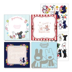 Gaspard&Lisa派對便條紙 4種+Ins 2種組, 混色, 1套