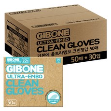 기본에 울트라 엠보 위생장갑 50매, 50개입, 30개