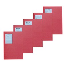 건망증 더 메모 체크 리스트북 5p, 코랄