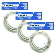 iSTA 用於外部過濾器的單線軟管, 3個