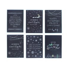 디비디디자인 크리스마스 카드 세트 6종 x 5p, Day Dream, 5개