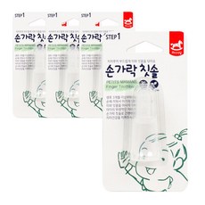 PETITS MAMANS Petits Mamans 手指牙刷套, 透明, 4個, 1個裝