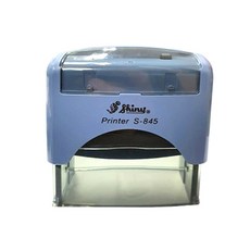 Shiny 個人資料保護印章 大 S-845, 混色, 墨色, 1套
