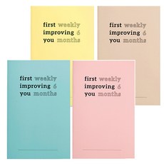 by.fulldesign My Cash Planner 每週 4 件套 易於上手, 檸檬奶油色、米色皮膚、水薄荷色、玫瑰粉色, 1套