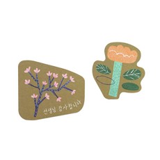老師樹花貼紙 5.5 x 5 cm, 100個, 混合顏色