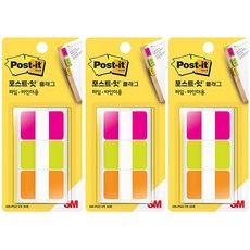 3M Post-it 標誌文件活頁夾 N686-PGO 的 Intex 選項卡, 3個