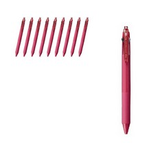 Uni 三菱 JETSTREAM 3合1多功能筆 0.7mm SXE4-500-07, RP, 10個