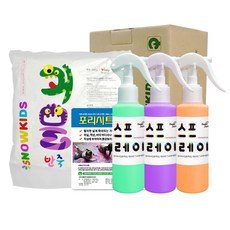 Snow Kids 寶石揉捏遊戲 B 套裝怪物麵團 600g + 噴漆 140ml x 3p + Polysheet Basic, 3 種顏色