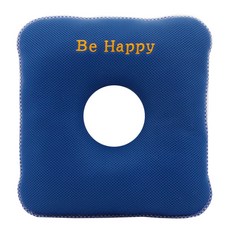 ISOLHOME 方形甜甜圈坐墊, 藍色, 1入