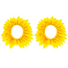 GODSHOP 向日葵臉部造型頭套 2入組, 混色