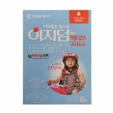 이지덤 밴드 액티브 3종 x 2p, 1세트