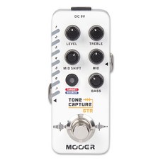 MOOER Audio TONE CAPTURE GTR 智能均衡器匹配踏板, 混色