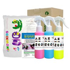 Snow Kids 寶石揉捏遊戲一套怪物麵團 600g + 噴漆 140ml x 3p + Polysheet 基本, 3 種顏色