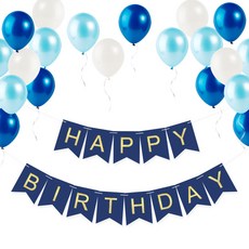 派對方藍海氣球+生日派對花環套裝, 海軍金, 1套