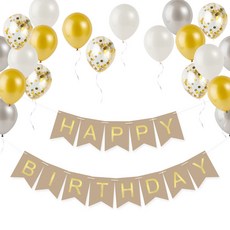 PartyPang 燙金圓點金色氣球 + 生日派對掛旗組合, 米金色, 1套