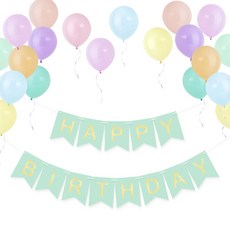 파티팡 마카롱혼합 풍선 + 생일파티가랜드 세트, 민트골드, 1세트
