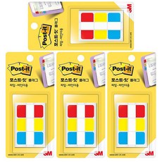 3M Post-it 用於標誌文件活頁夾的 Intex 選項卡 686SS-3BRY, 4個