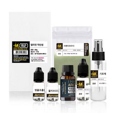 Mataba 雙重護理弱酸手工皂製作套件, 混色