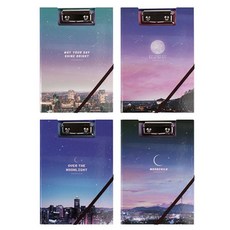 SSUEIM&CCLIM 日落剪輯帶文件 A5 4 件套, 01 薄荷色、02 粉色、03 藍色、04 海軍藍, 4個