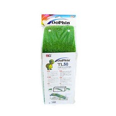 Dolphin 海豚陸龜 Zara Lizard Pacman 爬行動物休息墊 TL25 套組, 1個