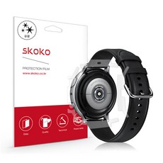 SKOKO 光面側邊和背面外部保護貼 44mm 2入組, 單色, 1套