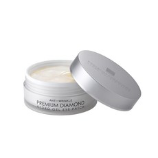 Kisskin 保濕水凝膠眼膜 1.9g, 60入, 1罐