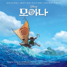 Universal Brand Moana - OST 韓文版, 1CD