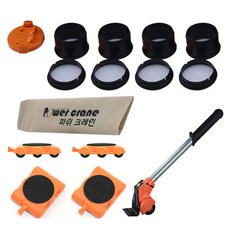 Power crane 重物搬運器, 1組