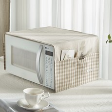 DECOVIEW 格紋微波爐罩, 淺褐色的