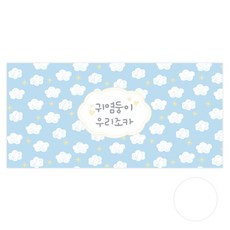 Dona&Deco Honey 可愛寶貝姪子姪女 零用錢信封 30p + 透明貼紙 30p, 混合色, 1套