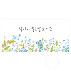 Donna&deco Hati 祝您天天好日子 紅包袋 30入 + 透明貼紙 30入, 混合色, 1套