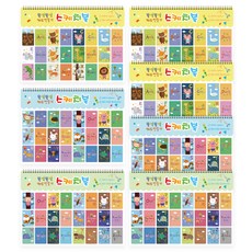 YOUNGART 卡片遊戲素描本 隨機出貨, 345 x 248 毫米, 12張