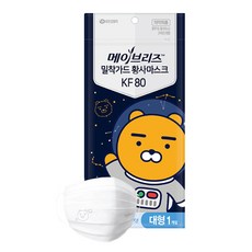 유한킴벌리 메이브리즈 밀착가드 황사마스크 화이트 대형 KF80, 1개입, 15개