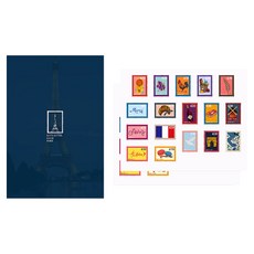 사랑내일 러브레터 프롬 파리 감성 책편지, 혼합색상, 1개