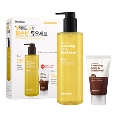 한스킨 클렌징오일 앤 블랙헤드 PHA 300ml + 폼 BHA 40ml, 1세트