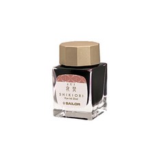 세일러 시키오리 달밤의수면 병잉크 20ml, 요다키, 1개